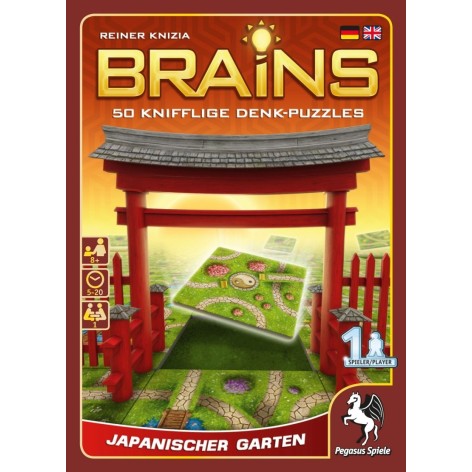 Brains - Jardin Japones - Edicion en castellano