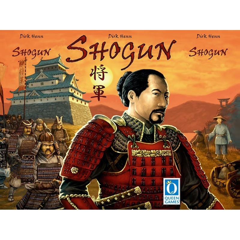 Shogun