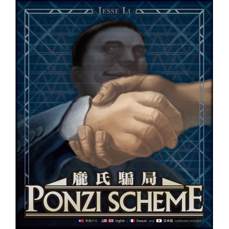 Ponzi Scheme - juego de mesa 