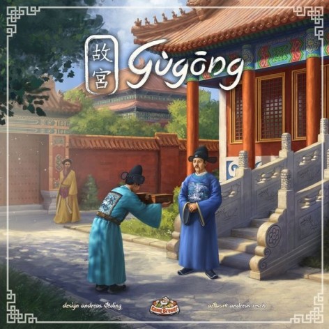 Gugong - juego de mesa