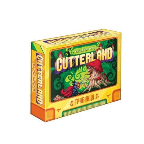 Cutterland: Pack de Recarga Monstruongo - expansión juego de mesa