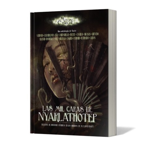 Los Mitos de Cthulhu: Las mil caras de Nyarlathotep