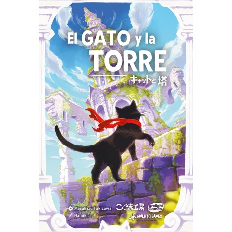 El Gato y la Torre - juego de mesa