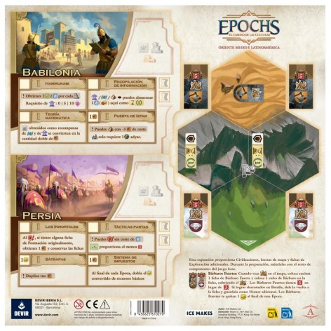 Portada expansión Epochs: Oriente Medio y Latinoamerica